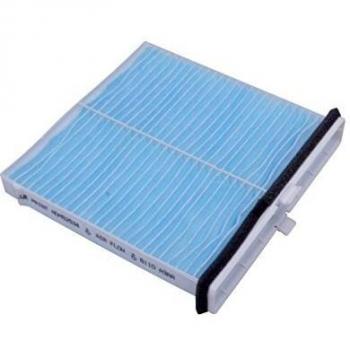 Filtro de habitáculo BLUE PRINT ADM52534, tipo: filtro de aire para el compartimento del pasajero, características: diseñado para filtrar partículas y contaminantes del aire que ingresa al interior del vehículo, fabricado con materiales de alta calid