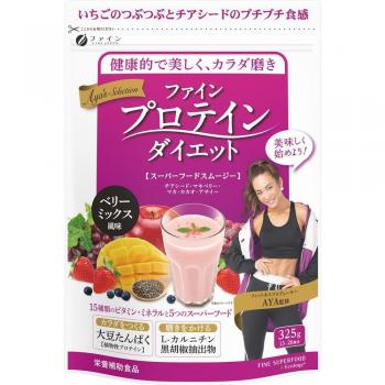 FINE JAPAN AYA Women's Protein Diet Powder - Berry Mix Smoothie Meal Replacement 325g