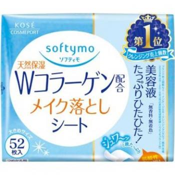 Kose Softymo Collagen Makeup Removal Sheet Refill - 52 Pieces