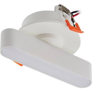 Lámpara empotrable LED Lindby Eldrin, blanca, de metal, dimmable, 13,1 cm