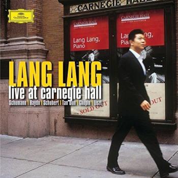 Carnegie Hall Live Performance Vinyl Record