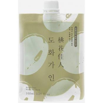 White Mung Bean Wash Off Facial Mask 100ml