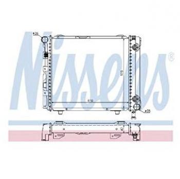 Radiador de Refrigeración del Motor NISSENS 62650