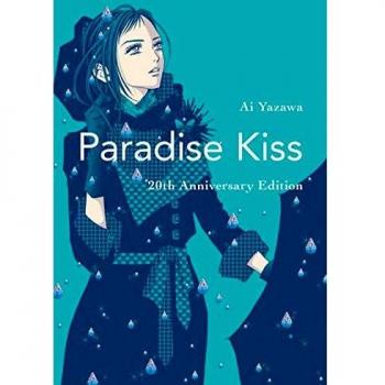 Paradise Kiss: 20th Anniversary Edition