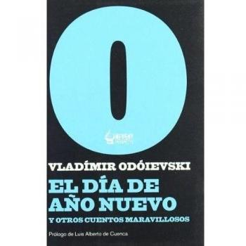 Dia De A･O Nuevo,El