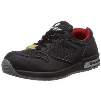 Maxguard D390 - Calzado de protección unisex, Negro