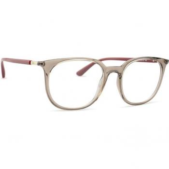 Ray-Ban RX7190 8083 Gafas Graduadas