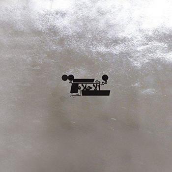 Silver Dreams CD - Original Version by Praed