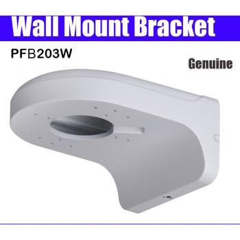 Soporte de pared PFB203W para cámaras IP DH-PFB203W (ipc-hdbw4631r-zs, ipc-hdbw4433r-zs, ipc-hdbw4433r-as)