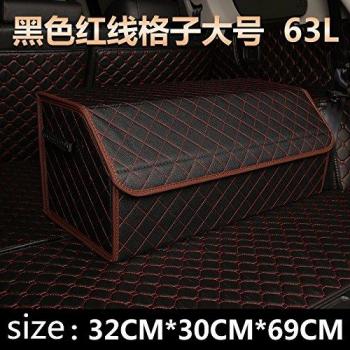 Alquiler de caja de almacenamiento de carpetas caja de almacenaje plegable coche cuadro acabado,J,32*30*69cm.