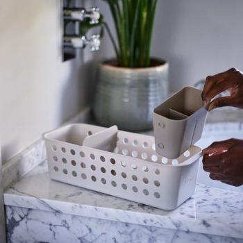 Joseph Joseph EasyStore Small Ecru Bathroom Organizer Basket