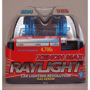 2 BOMBILLAS HB4 XENON MAX 100W