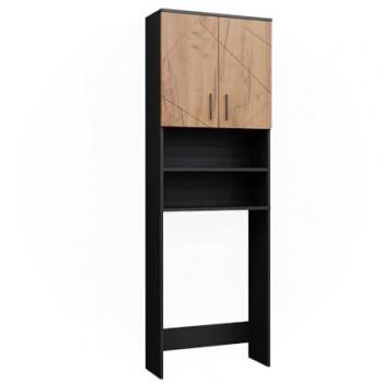 Mueble para lavadora Irma, Antracita / Roble dorado, 64 x 190.5 cm