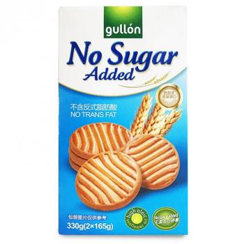 Gullón - Diet Natures - Galletas al horno sin azúcares - 330 g