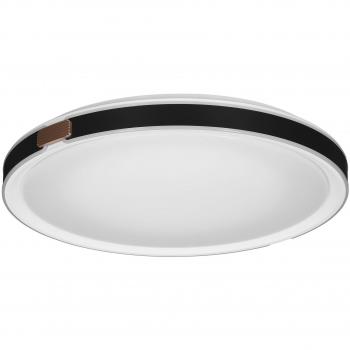 Plafón LED Activejet AJE-TRAVIATA 36W Blanco Negro 80 36 W (4000 K)