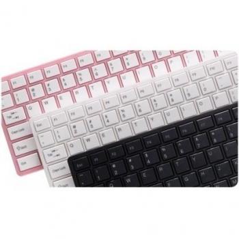 Teclado Biwond K10 Blanco