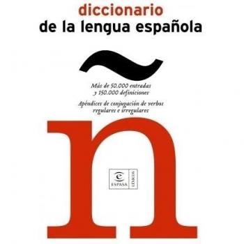 Diccionario de la lengua española. edición actualizada