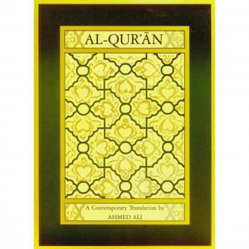 Al-Qur'an: A Contemporary Translation