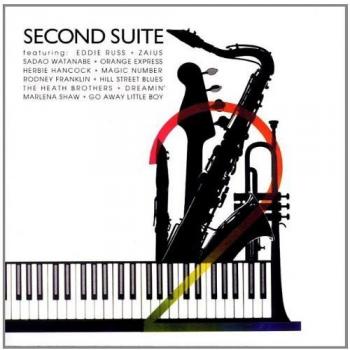 2nd Suite