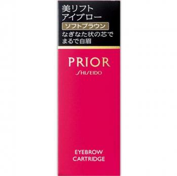 Shiseido Prior Beauty Lift Eyebrow Cartridge Soft Brown 0.25g