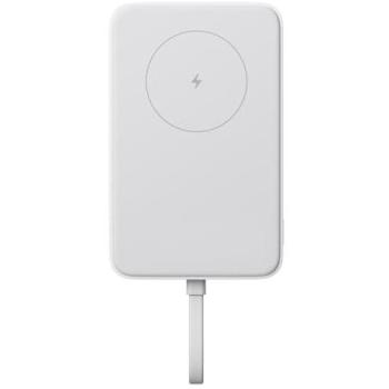 Xiaomi 33W Magnetic Power Bank 10000mAh with Integrated Cable - White