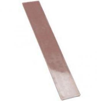 Almohadilla térmica Grizzly Minus Extreme - 120 20 3 mm