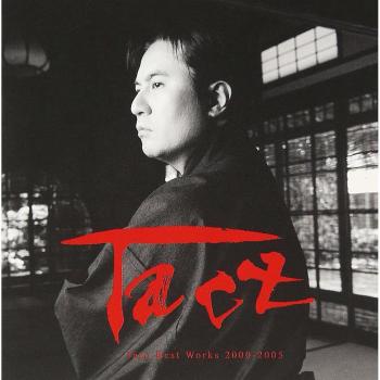 Taro Works 2000-2005