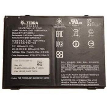 Batería Recargable Industrial Zebra BTRY-ET5X-10IN1-02 8700 mAh para ET5X