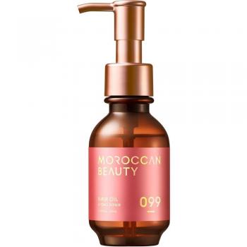 Moroccan Beauty Hydro Repair Hair Oil 100ml - Hydrating Cosmetic Treatment