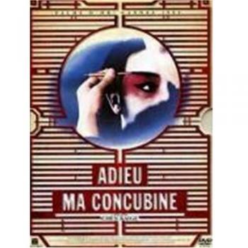 Adieu, ma concubine [Francia] [DVD]