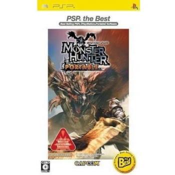 Monster Hunter Portable