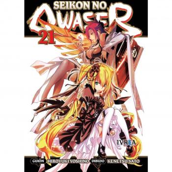 Seikon no Qwaser 21 - Yoshino Hiroyuki Sato Kenetsu