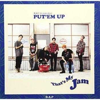 Put Em Up - Reissue Import Training Set