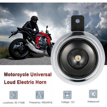 KKmoon 12V 1.5A 105dB Altavoz Bocina Eléctrica Impermeable de Moto Universal