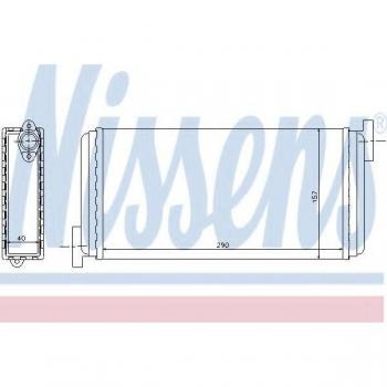 Radiador de calefacción NISSENS 72002 con características de alto rendimiento, diseño compacto, fácil instalación y compatibilidad con múltiples modelos de vehículos