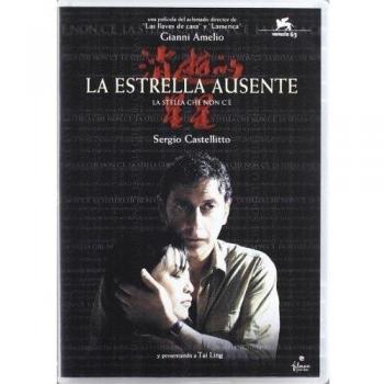 La estrella ausente