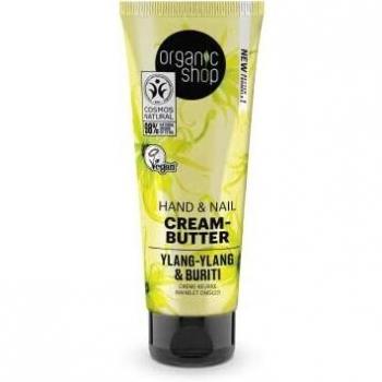 Organic Shop Indonesian Spa Manteca para Manos y Uñas - 75 ml