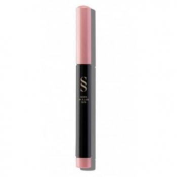 Sensilis Jumbo [Eyes] 3 in 1 Eyeliner, Eyeshadow and Eye Pencil 9mL 03 Pink Light