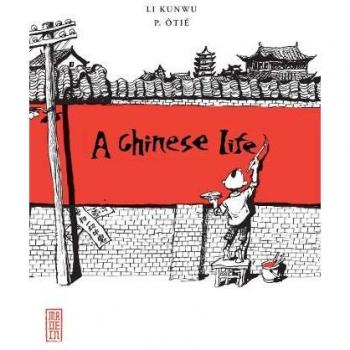 Vida China - Edición Especial de Phillipe Otie