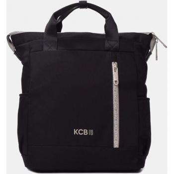 Mochila mediana de nylon en negro con compartimento para portátil