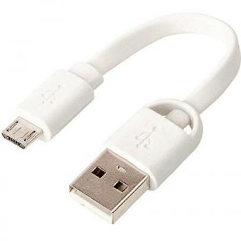 Sweex - Llavero Micro USB 2.0 USB A Macho - Micro USB B Macho De 0,10 M En Color Blanco