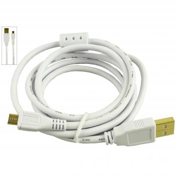 Emartbuy® Sync Oro Heavy Duty Chapado 1.5M Micro Usb De Transferencia De Datos Y Cable De Carga Adecuada Para Touchlet 7 Inch SX7.v2 Tablet PX-8845-919