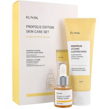 Propolis Edition Skincare Set - Propolis Sleeping Mask & Serum Duo