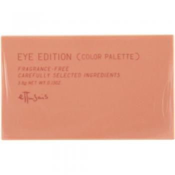 Ettuset Eye Edition 18-Pink Shade Silk Eyeshadow Palette