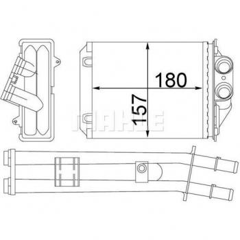 Radiador de calefacción MAHLE ORIGINAL AH 213 000S, tipo: radiador de calefacción, características: diseño optimizado para una mejor transferencia de calor, fabricado con materiales de alta calidad, fácil instalación, compatible con múltiples