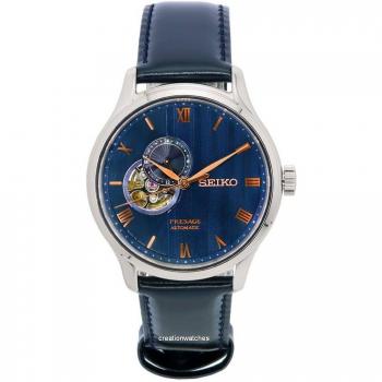 Seiko Presage Sakura By Night Zen Garden Open Heart Automatic Men's Watch