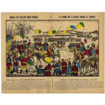 Antiguo print-war-inspection-emperor Alexander ii-russia-turkey-anonymous-1877