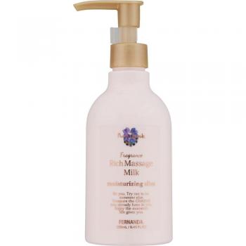Fernanda Rich Massage Milk Maria Rigel 250ml - Moisturizing Body Care Cream