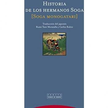 Historia De Los Hermanos Soga: [Soga monogatari]