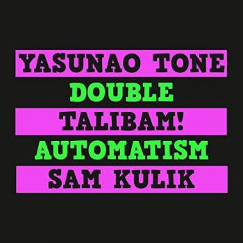 Double Automatism Vinyl (180g)
